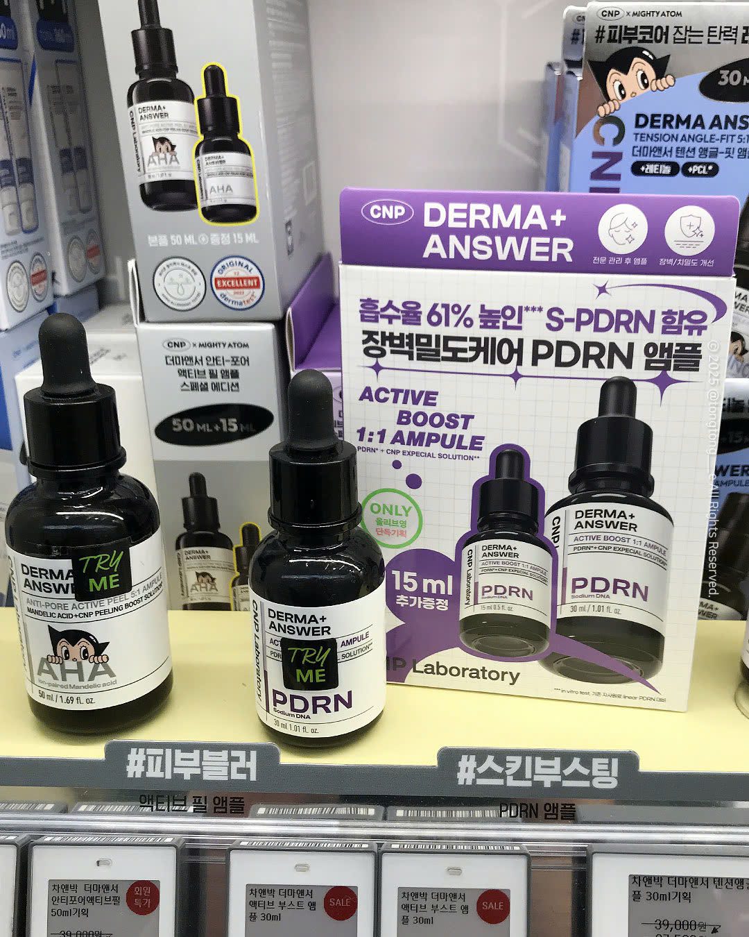 Set Serum CNP Laboratory Derma+ Answer PDRN - 30ml (Tặng Kèm