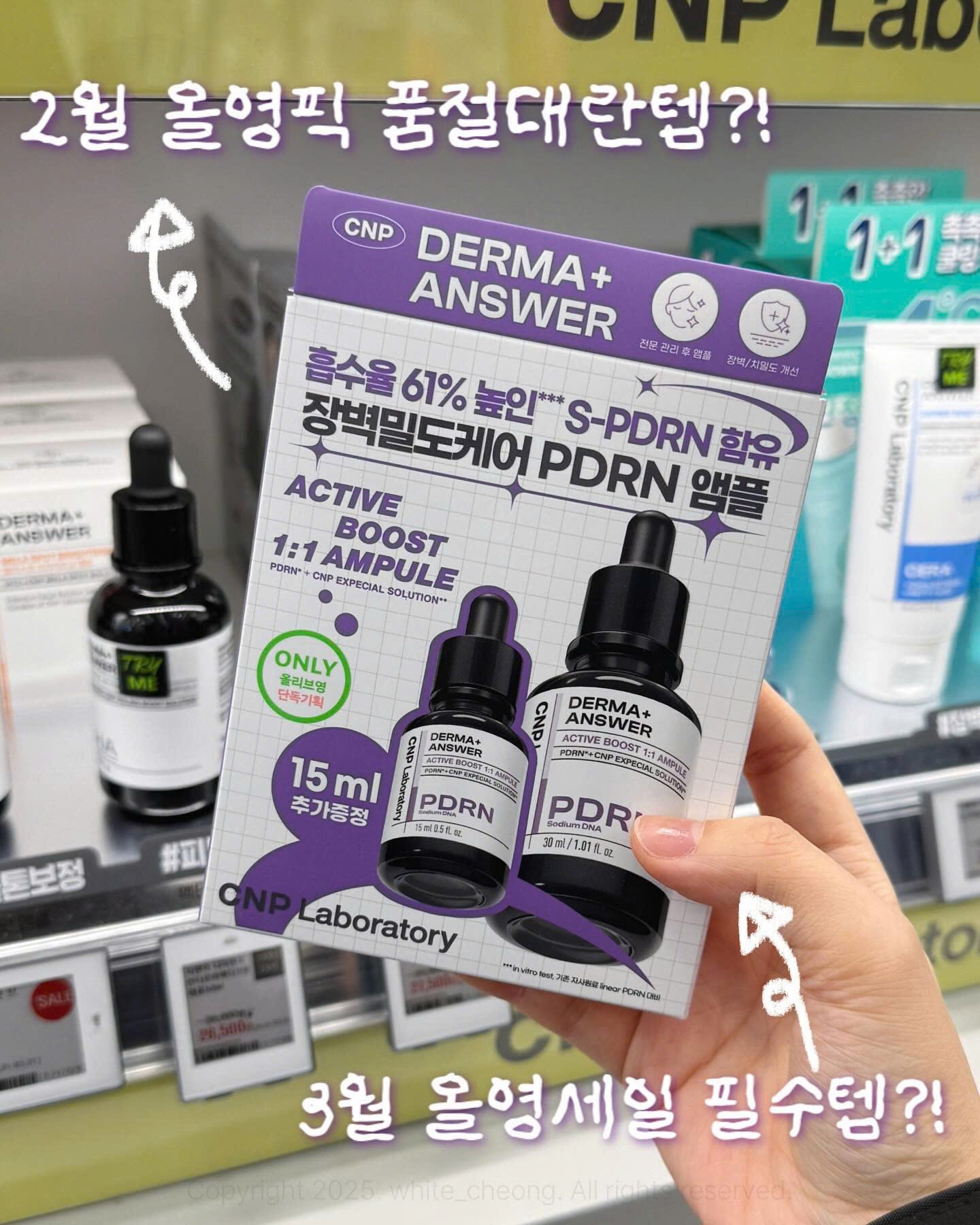 Set Serum CNP Laboratory Derma+ Answer PDRN - 30ml (Tặng Kèm